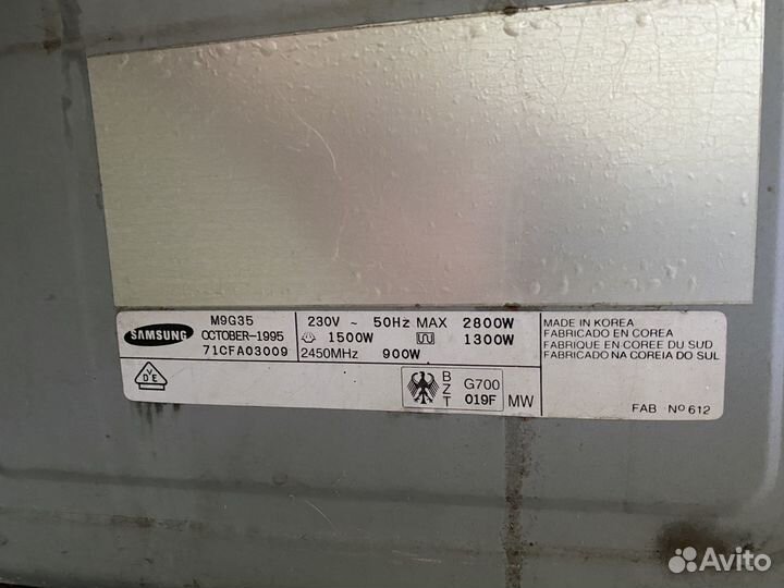 Свч микроволновая печь samsung