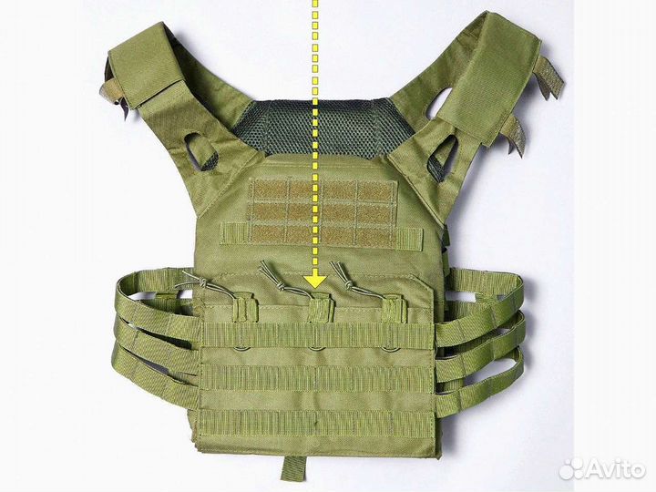 Разгрузочный жилет