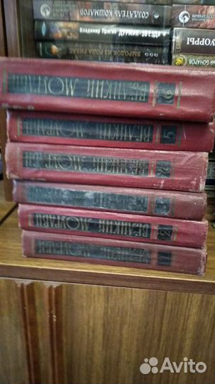 Великий Моурави (комплект из 6 книг) Антоновская А