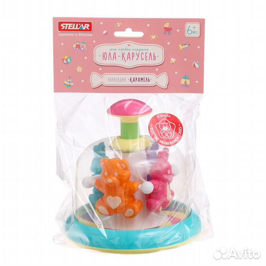 Юла-карусель 'Лесная сказка', микс