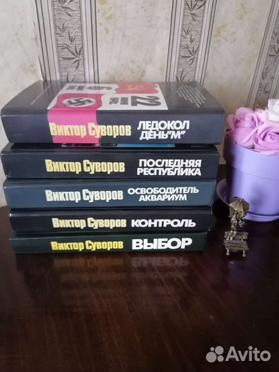 Лев толстой война и мир