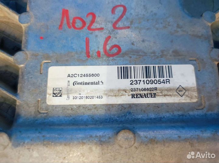 Эбу Renault Logan 2