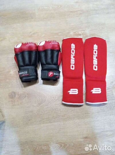 Перчатки для смешанных единоборств