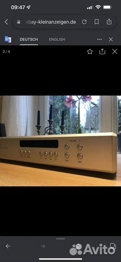 T + A Surroundprozessor DD 1210 R