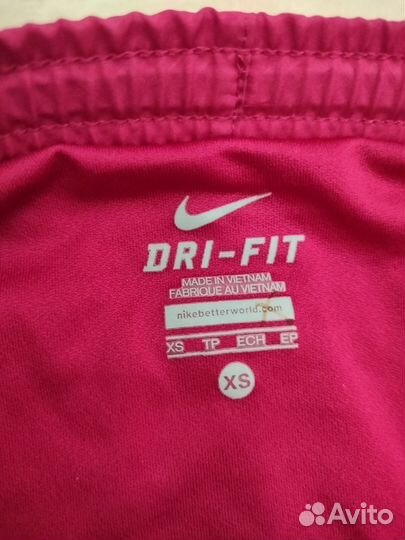 Шорты Nike Dri fit 40-42