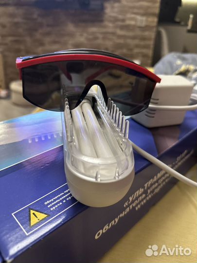 Ультрамиг 311