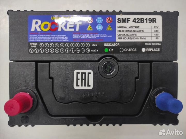 Аккумулятор 40Ач Rocket 340A B19R прямой Matiz