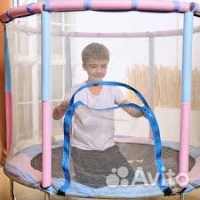 Батут детский DFC A.KOU kids 55