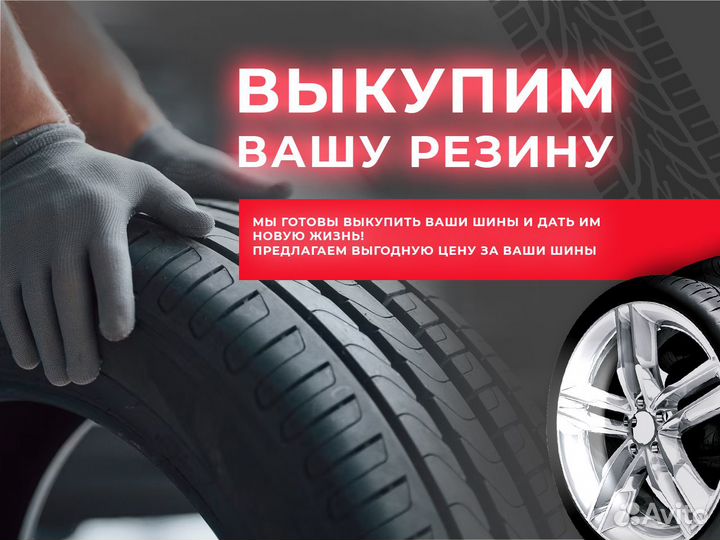Goodyear EfficientGrip Performance 205/55 R16 91V