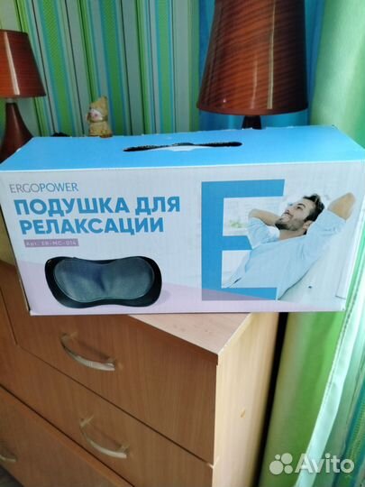 Массажер для шеи, ног, спины, поясницы