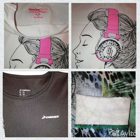 Одежда для фигурного катания и спорта, 122-128