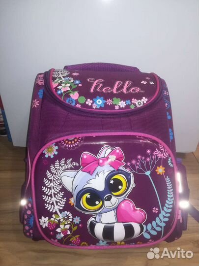 Школьный рюкзак