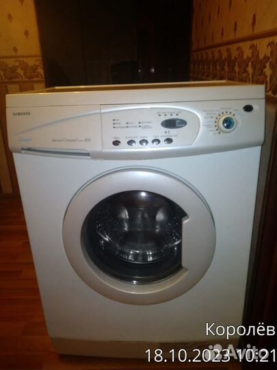 Стиральная машина на запчасти