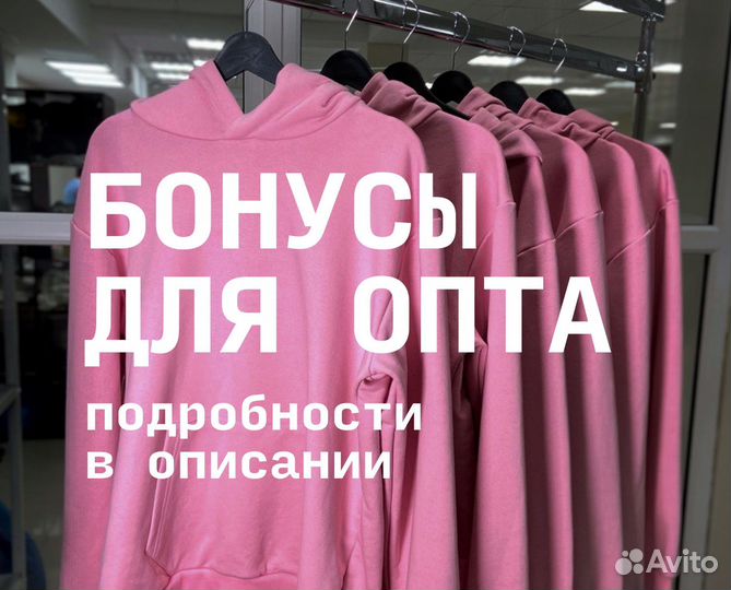 Мерч, разработка и производство мерча