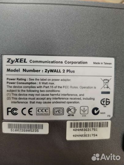 Маршрутизатор zyxel zywall 2 Plus