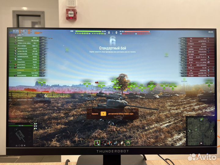 Игровой компьютер - i5 8400/16gb/GTX 1660 Super