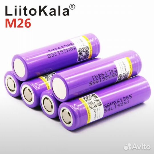 Аккумулятор 18650 liitokala M26 2600mAh