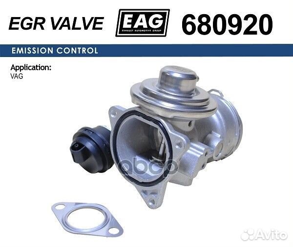Клапан EGR VAG A4/A6/passat/transporter V 03- 1