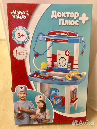 Игровой набор Доктор Плюс