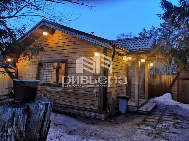 Дом 41,1 м² на участке 7 сот.