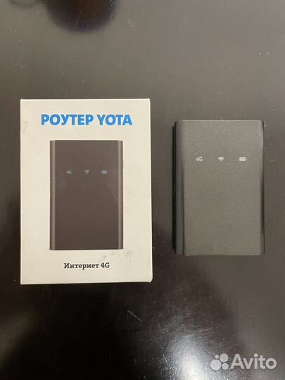 Wi fi роутер yota