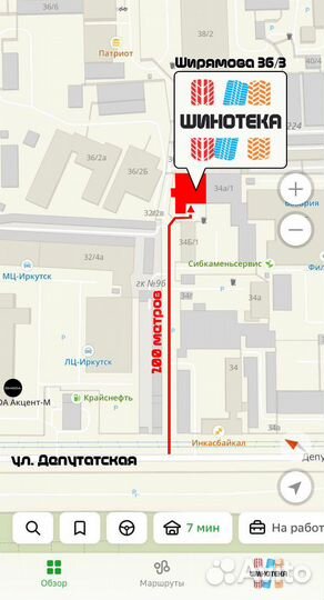 Bridgestone Ecopia EP150 185/60 R15 84H