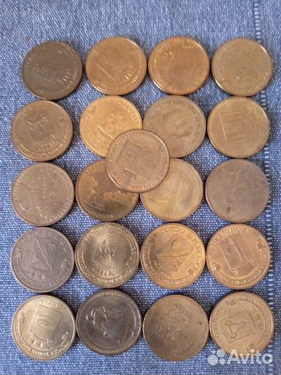 Монеты юбилейные