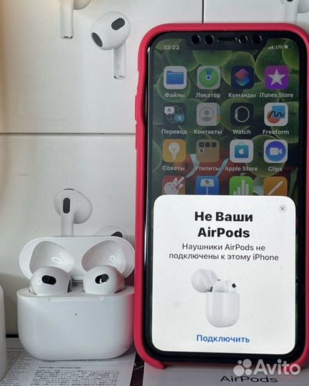 AirPods 3 Златоуст