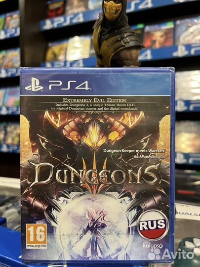 Dungeons 3 ps4
