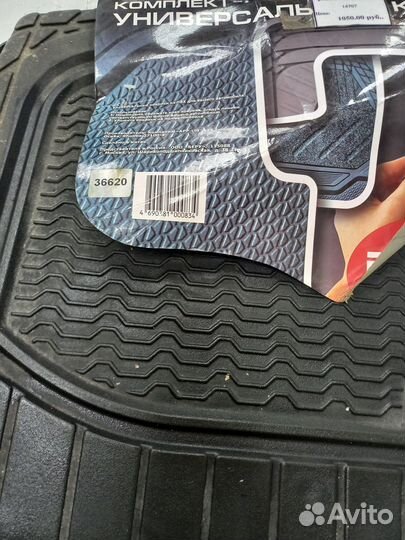 Коврики салонные резиновые универс