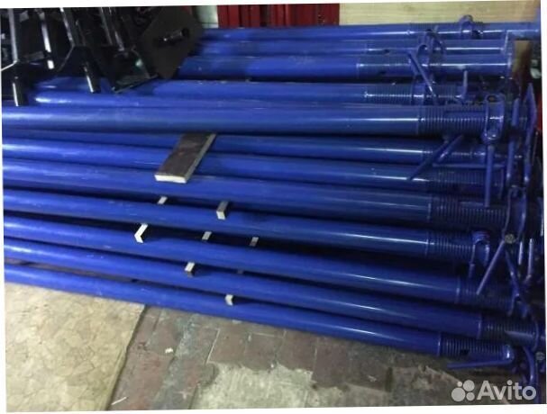 Аренда,стойкателескопическая