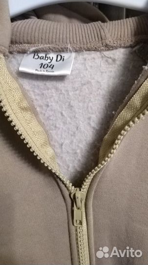 Детская одежда для мальчика