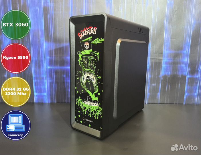 Сборка пк AMD5500-RTX3050-32DDR4-WND0263457981-A520