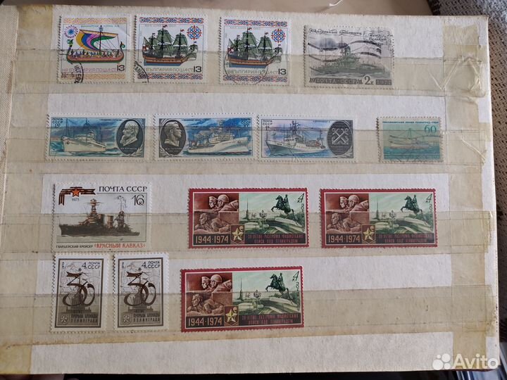 Почтовые марки СССР альбом