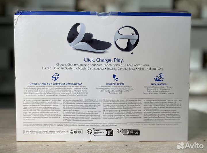 Зарядная Станция PlayStation VR2 Sense (Европа)