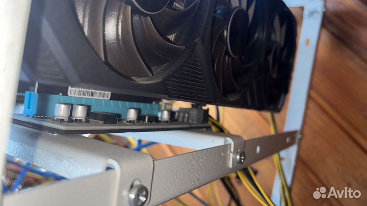 Ферма (в разбор или полностью)