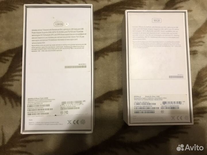 Коробка от iPhone 7 и 5S