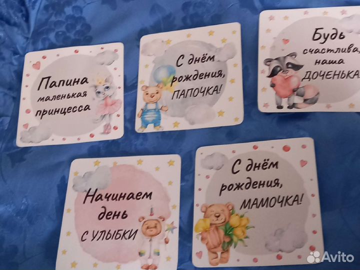 Карточки для фотосессии малыша