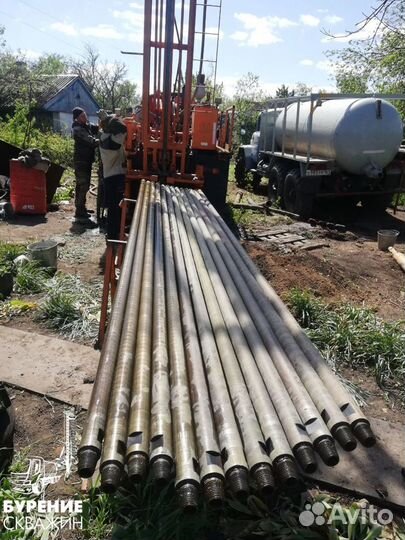 Бурение скважин