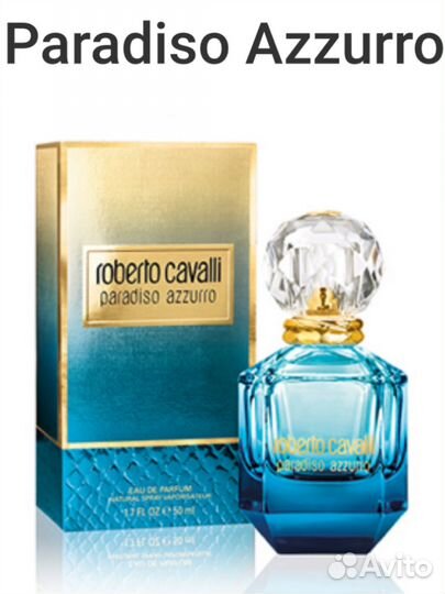 Roberto cavalli оригинал унисекс paradiso azzurro