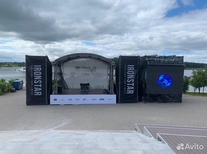 Аренда Сцены