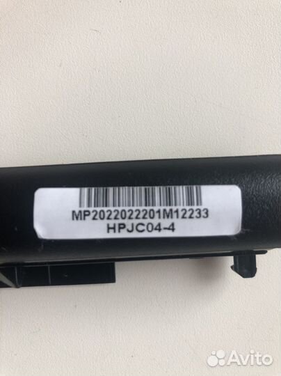 Аккумулятор для ноутбука