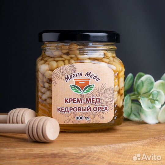 Кедровый орех в меду