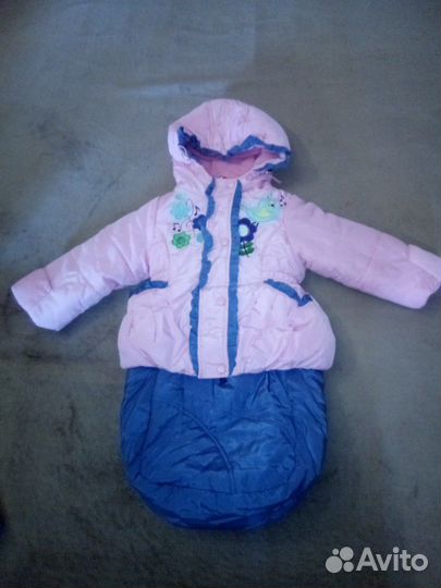 Комбинезон