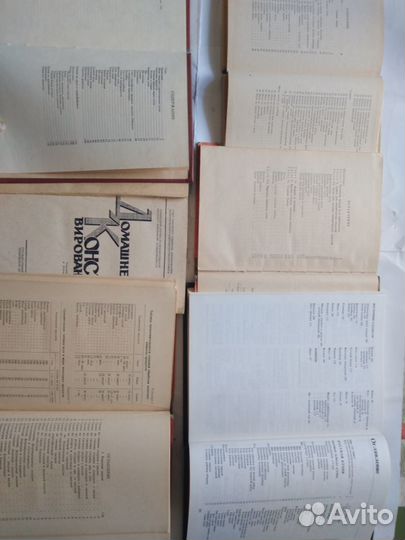 Книги выпечка, рыба,кухни национальных трапез СССР