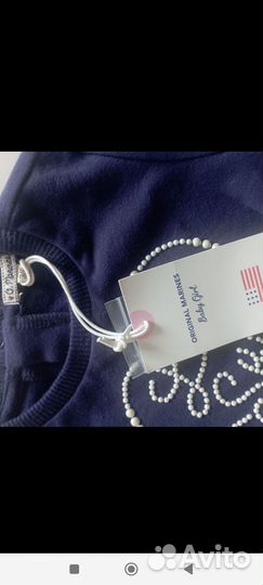 Кофта туника детская