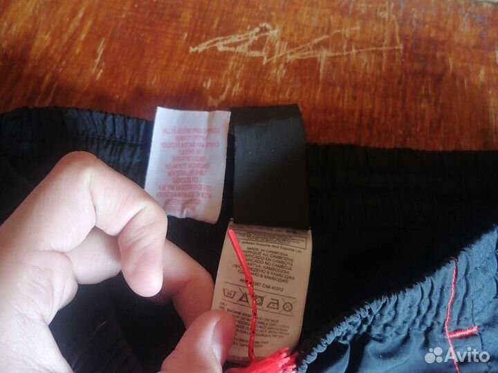 Спортивные брюки