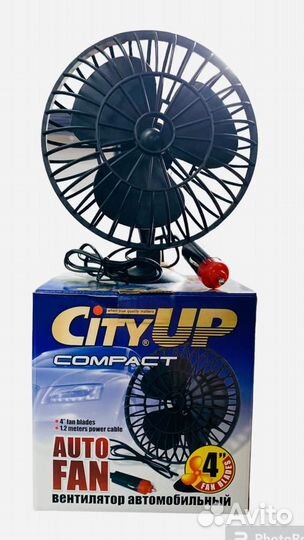 Вентилятор для авто 4 дюйма
