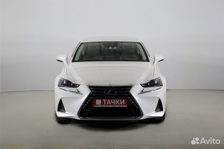 Lexus IS 2.5 CVT, 2016, 122 000 км