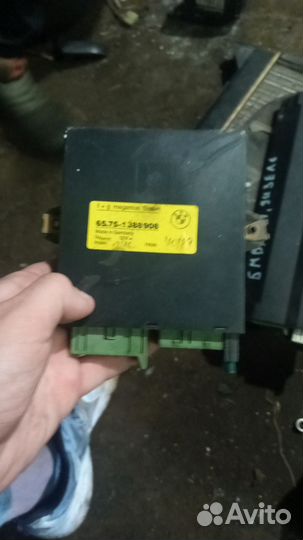 Блок комфорта BMW 5 E34 Di